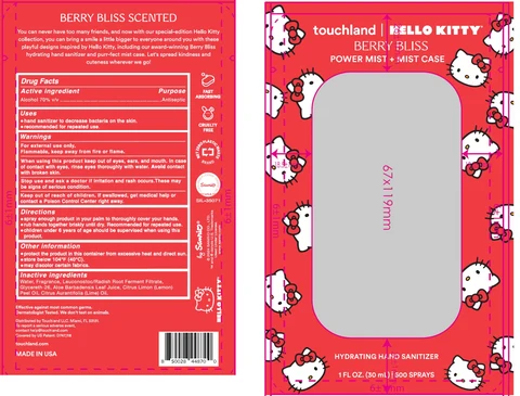 Touchland x Hello Kitty Power Mist Hand Sanitizer Berry Bliss Mist Case 포장