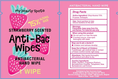 Anti-Bac Antibacterial Hand Wipes Strawberry Scented 포장