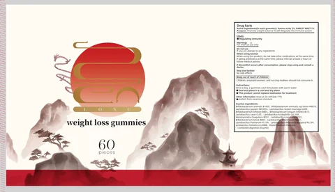weight loss gummies 포장