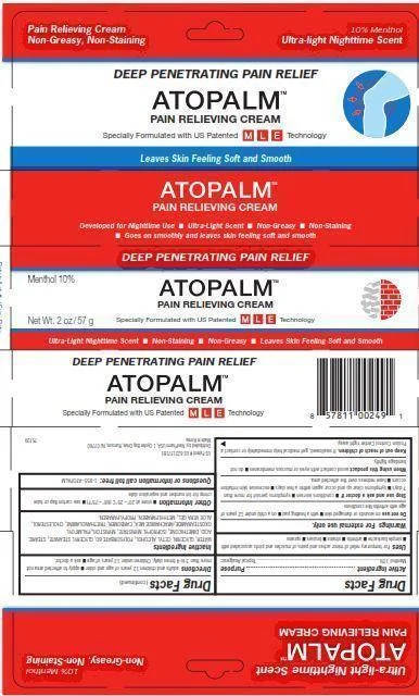 ATOPALM PAIN RELIEVING 포장