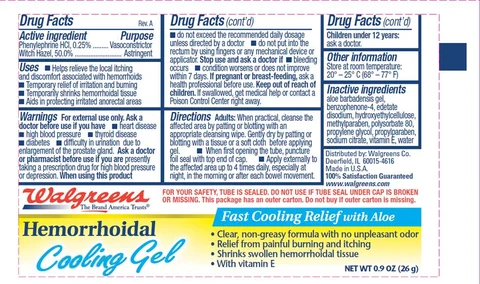 Hemorrhoidal Cooling Gel 포장