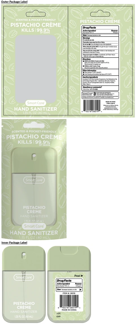 Smart Care PISTACHIO CREME HAND SANITIZER 포장