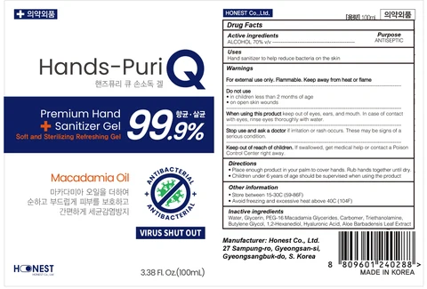 Hands Puri Q Hand Sanitizer packaging