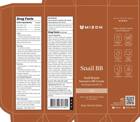 MIZON SNAIL REPAIR INTENSIVE BB No. 21 포장