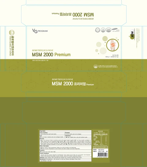 Image of carton