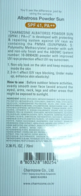 Charmzone ALBATROSS Powder Sun (SPF41 PA) 포장