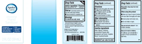 Signature Care Advanced Hand Sanitizer 포장