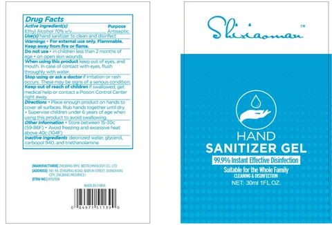 Shixiaoman HAND SANITIZER 포장