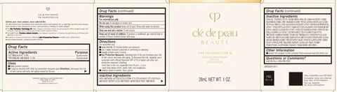 cle de peau BEAUTE THE FOUNDATION N MBF10 / cle de peau BEAUTE THE FOUNDATION N MB30 / cle de peau BEAUTE THE FOUNDATION N MO30 / cle de peau BEAUTE THE FOUNDATION N MO10 / cle de peau BEAUTE THE FOUNDATION N MO100 / cle de peau BEAUTE THE FOUNDATION N MB40 / cle de peau BEAUTE THE FOUNDATION N MO40 / cle de peau BEAUTE THE FOUNDATION N MO60 / cle de peau BEAUTE THE FOUNDATION N MI10 / cle de peau BEAUTE THE FOUNDATION N MB20 / cle de peau BEAUTE THE FOUNDATION N MO50 / cle de peau BEAUTE THE FOUNDATION N MO20 / cle de peau BEAUTE THE FOUNDATION N MO80 / cle de peau BEAUTE THE FOUNDATION N MB10 / cle de peau BEAUTE THE FOUNDATION N MB50 packaging
