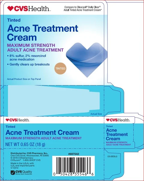 Acne Treatment maximum strengthCVS 포장