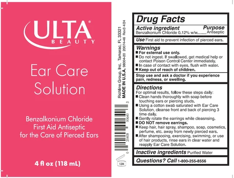 Ulta Beauty Ear Care 포장
