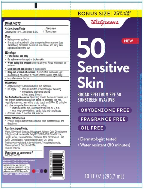 Sensitive Skin 10 oz 포장