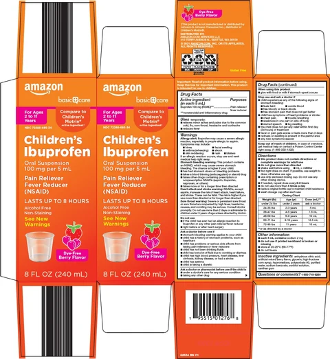 basic care childrens ibuprofen 포장