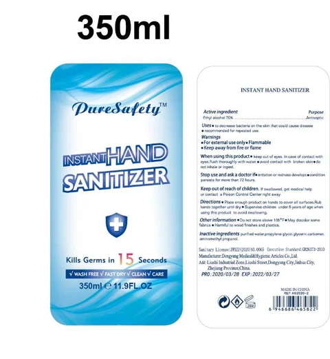 INSTANT HAND SANITIZER packaging