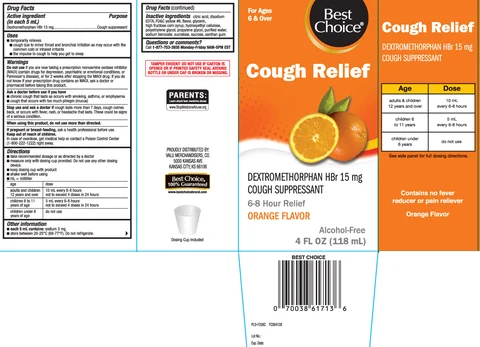 Cough Relief 포장