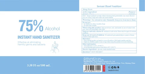 Hand Sanitizer packaging