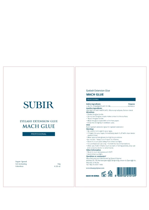 SUBIR EYELASH 포장