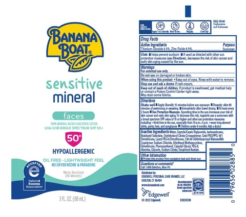 Banana Boat Mineral Sensitive Face SPF50 포장