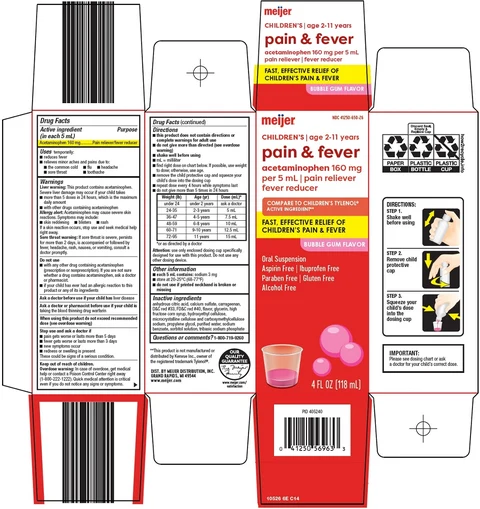 Childrens Pain and Fever packaging
