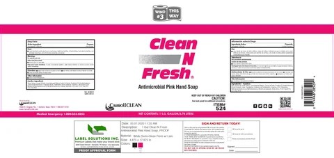 CarrollCLEAN 포장