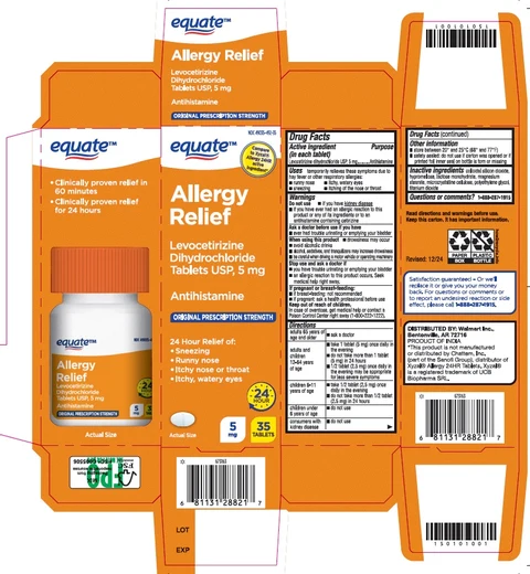 Levocetirizine Dihydrochloride packaging