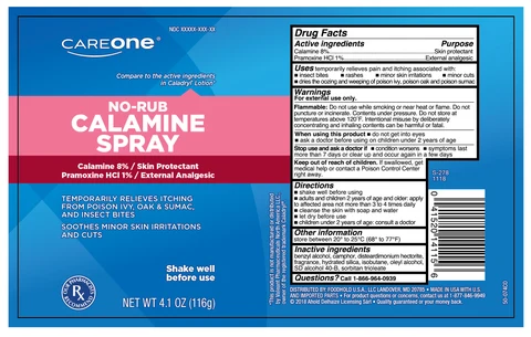 Calamine Plus Pramoxine HCl 포장