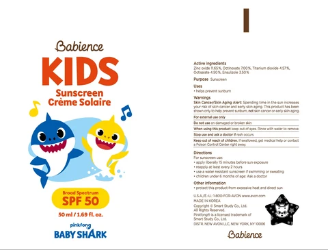 Babience KIDS Sunscreen pinkfong BABY SHARK SPF 50 포장