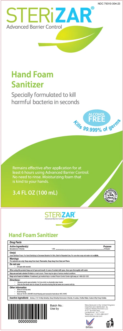 STERiZAR Advanced Barrier Control 포장