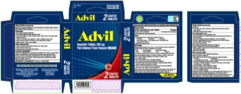 Advil 포장