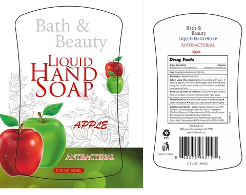 Antibacterial 포장