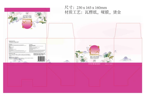 Bloom powder Strawberry flavor 포장