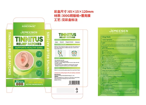 TINNITUS RELINF PATCHES 포장