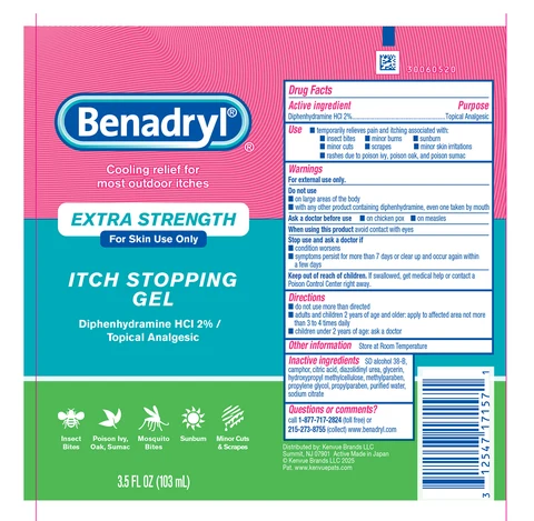 Benadryl Extra Strength Itch Stopping 포장