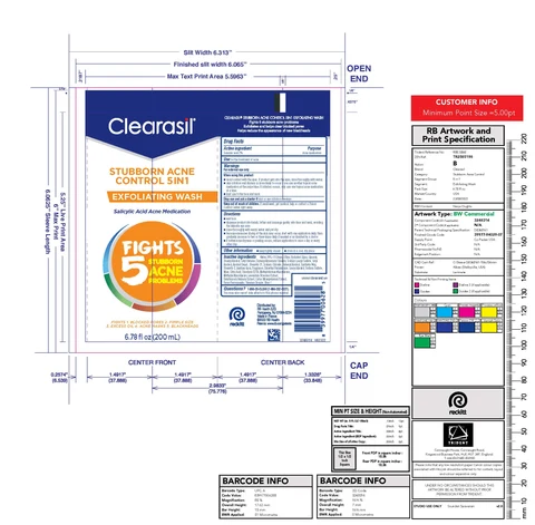 Clearasil Stubborn Acne Control 5in1 Exfoliating Wash 포장