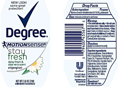 DegreeMotionSense Daisy Fresh and Aloe Vera Scent Antiperspirant 포장