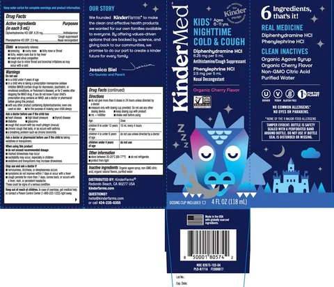 Childrens Nighttime Cold and Cough packaging