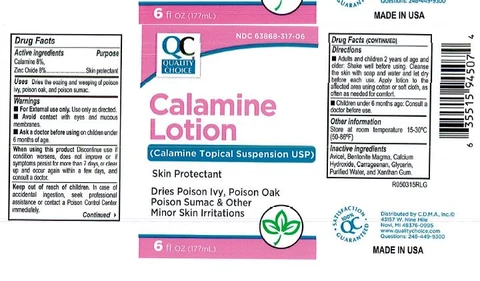 Quality Choice Calamine 포장