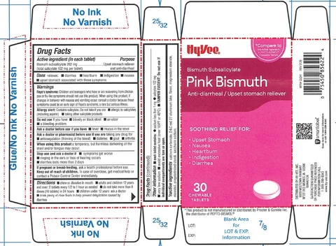 Bismuth Subsalicylate Pink Bismuth 포장