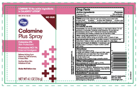 Calamine Plus Pramoxine HCl 포장