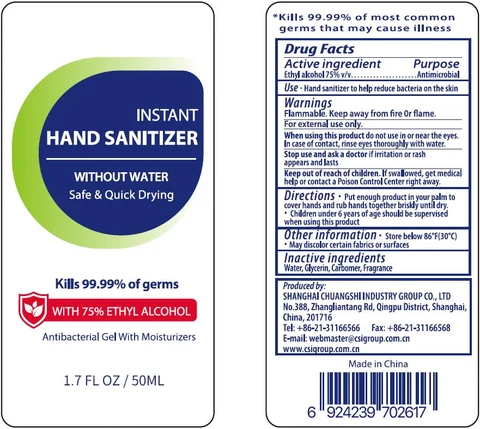 INSTANT HAND SANITIZER 포장