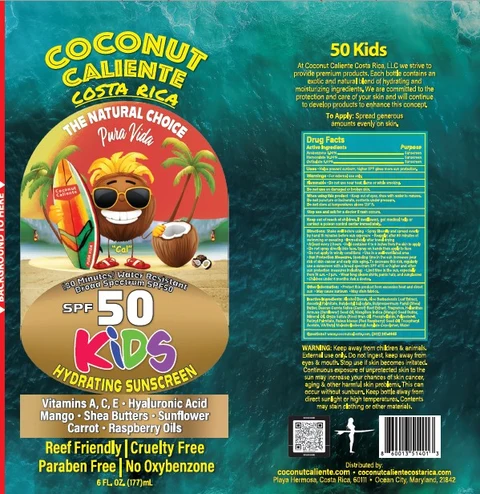 SPF 50 Kids Sunscreen 포장