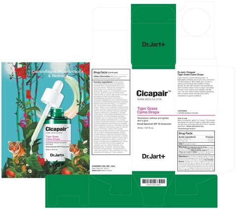 DR.JART CICAPAIR TIGER GRASS CAMO DROPS 포장