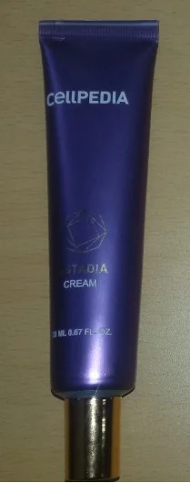 CELLPEDIA ATADIA 포장