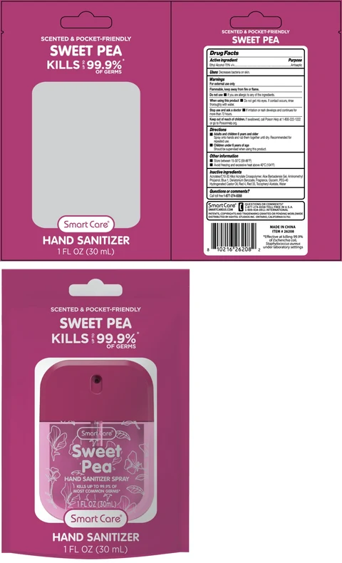 Smart Care Sweet Pea HAND SANITIZER 포장