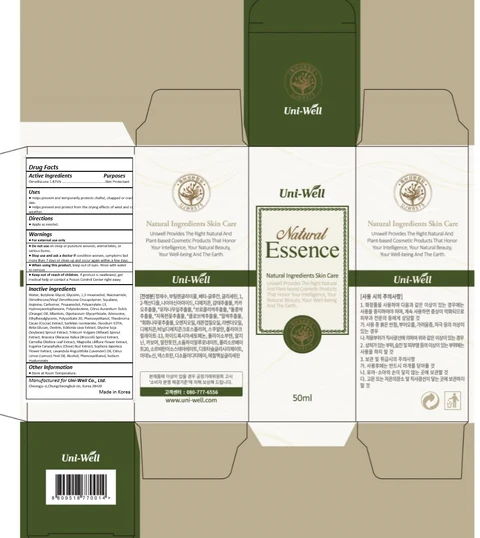 UNIWELL NATURAL ESSENCE 포장