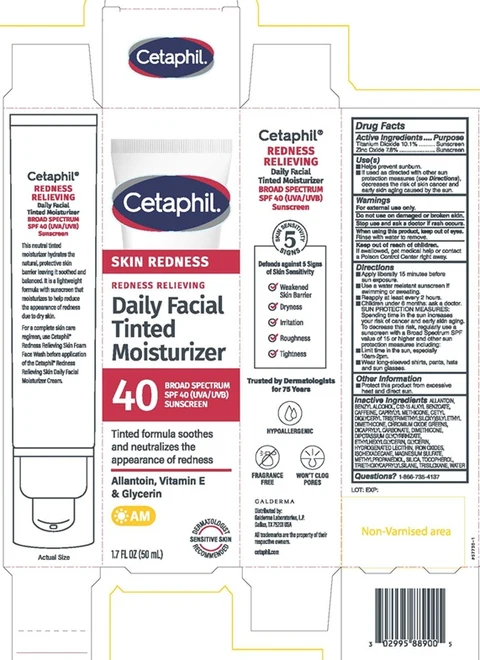 Cetaphil Redness Relieving Daily Facial Moisturizer with sunscreen SPF 40 포장