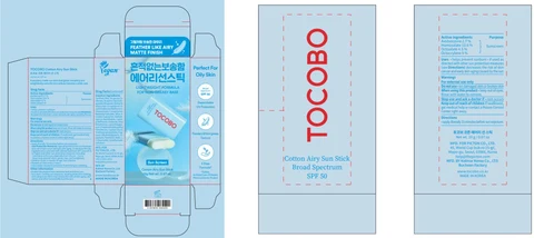 TOCOBO Cotton Airy Sun Stick 포장