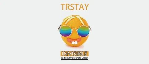 Trstay Invisible Cream 포장