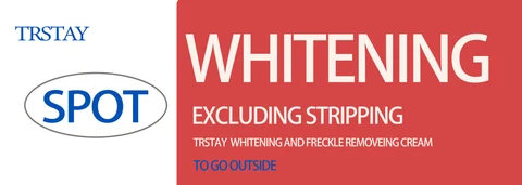 Trstay Whiiening And Freckle Removeing Cream 포장