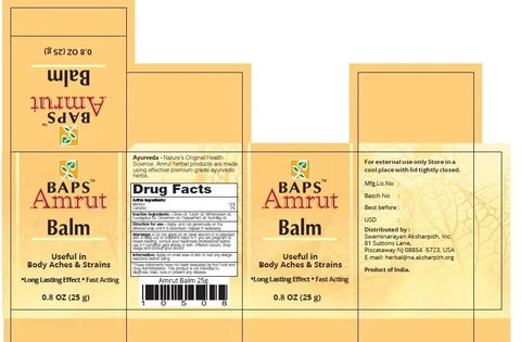 Amrut Balm 포장